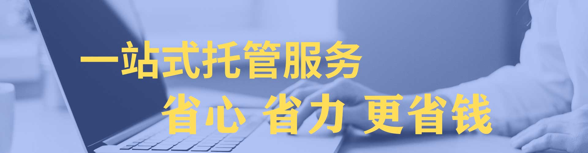 吴兴朋友圈信息流